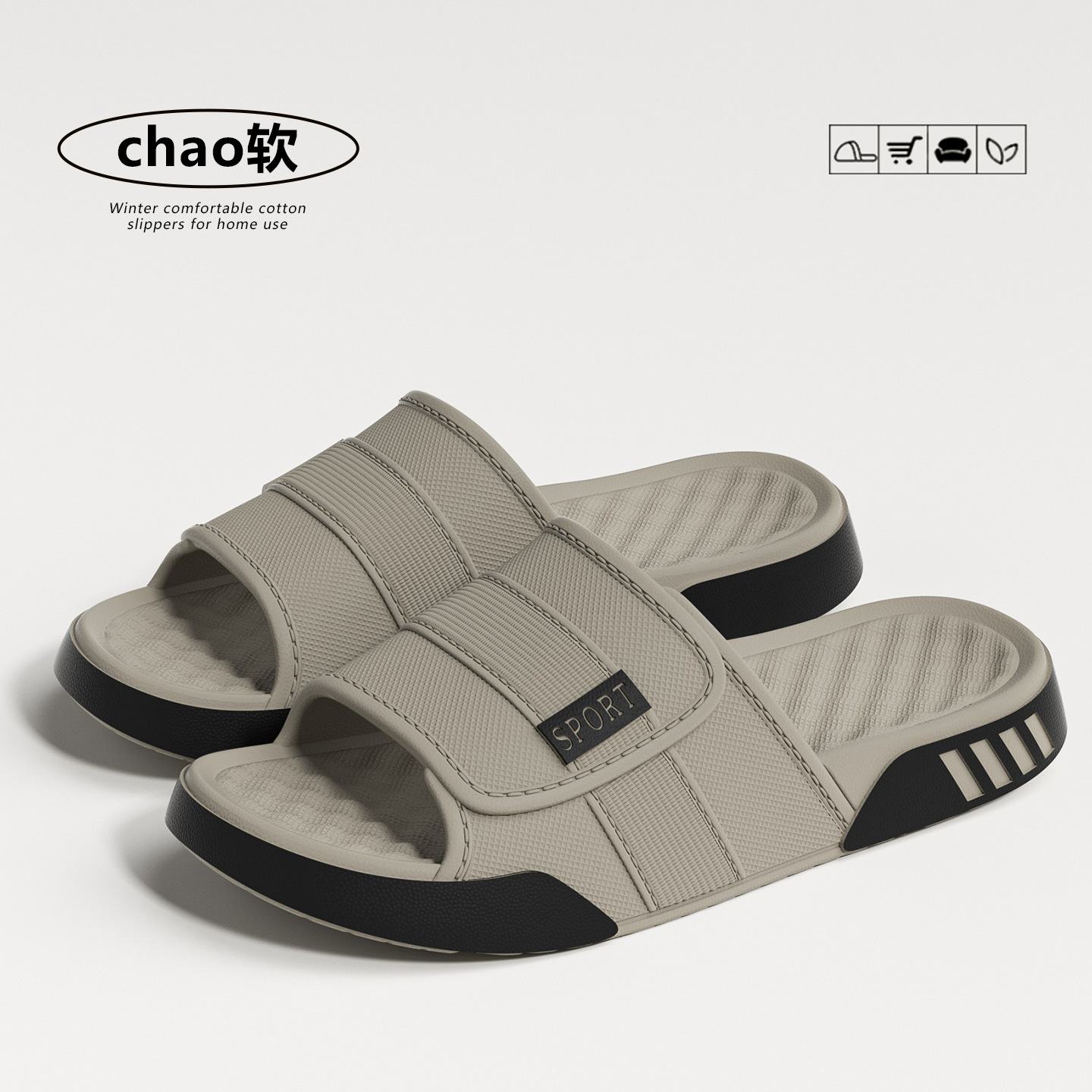 Chinelos Masculinos EVA Confor - Outdoor Lighting For Your Home avaliação e preço